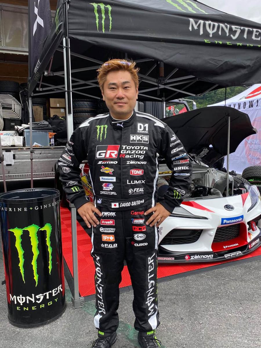 Daigo Saito – moderní drift legenda